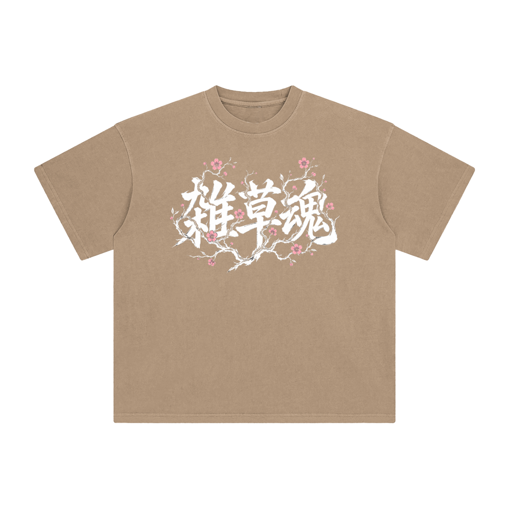 UNDERDOG Enzyme Washed Tee — "Silent Strength" (Camel)