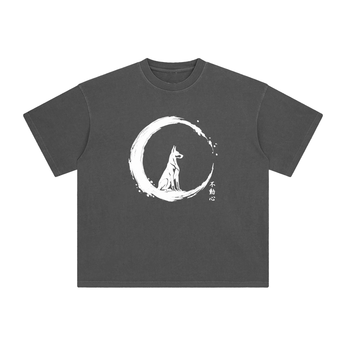 UNDERDOG Enzyme Washed Tee — "Fudoshin" (Gray)